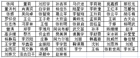 图片 11.png