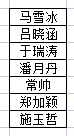 图片 8.png