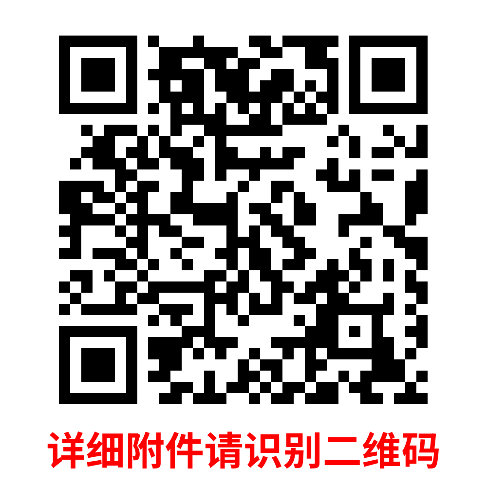 图片1(2).png